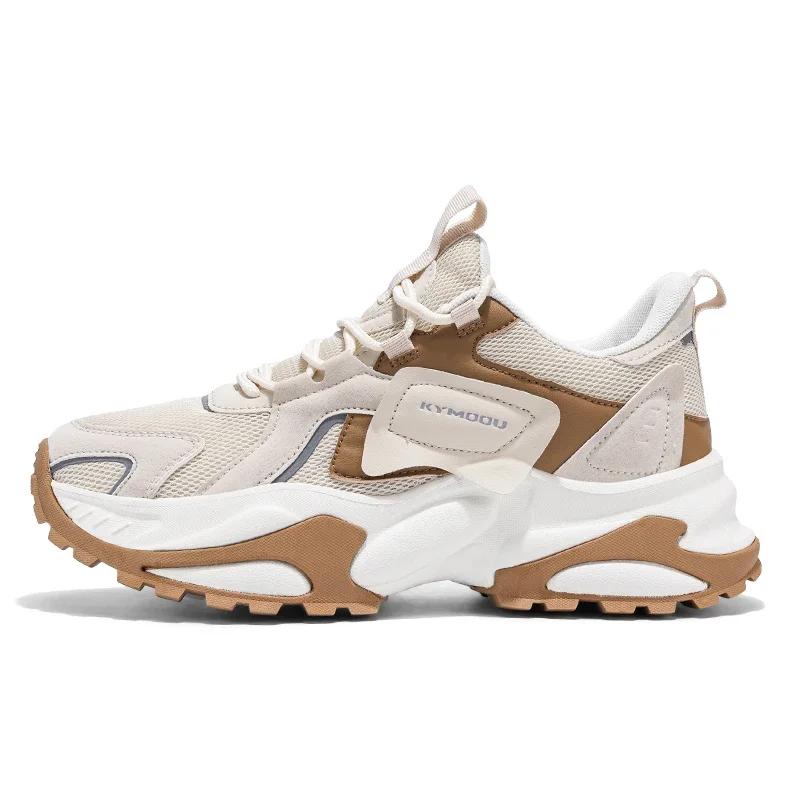 

Осень и Зима Новые Кроссовки для Пар Обувь с Увеличением Роста Дышащие Удобные Кроссовки для Бега Обувь для Занятий Спортом на Открытом Воздухе 44 хаки