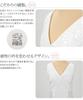 Japanese Style Bra Tank Made In Japan Cool Japanese Style Japanese Style White Top, [Nagomiya] COOL, Touch, Bra, Correction, Underwear, Underwear,