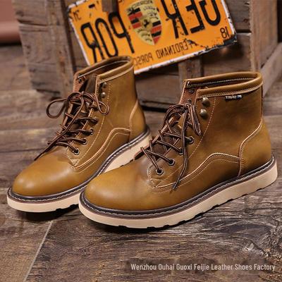 Herren Echtleder Martin Stiefel - Retro Britischer Stil, Ideal für Herbst/Winter, Lässige und Trendige Kurze Arbeitsstiefel.
