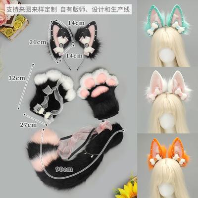 Handgefertigter Dämonenfuchs Lo Niang Fuchsöhrchen Tieröhrchen Stirnband Furui Tieranzug Katzenkralle Tierkralle Comic-Ausstellung Cosplay Fuchsschwanz-Anzug