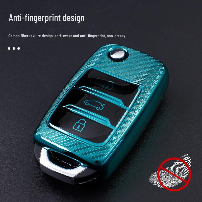 Changan Car Key Shell: CS15EV, Yidong 17, CS35, Lingxuan, CS75, Yue, Oushang A800 - Carbon Fiber Buckle