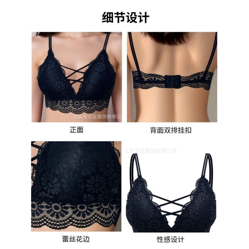 Wireless Lace Trim Gathered Deep V Sexy Comfortable Daily Women Bra