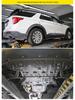 Engine & chassis skid plate for 2020-2025 Ford Explorer (domestic model).
