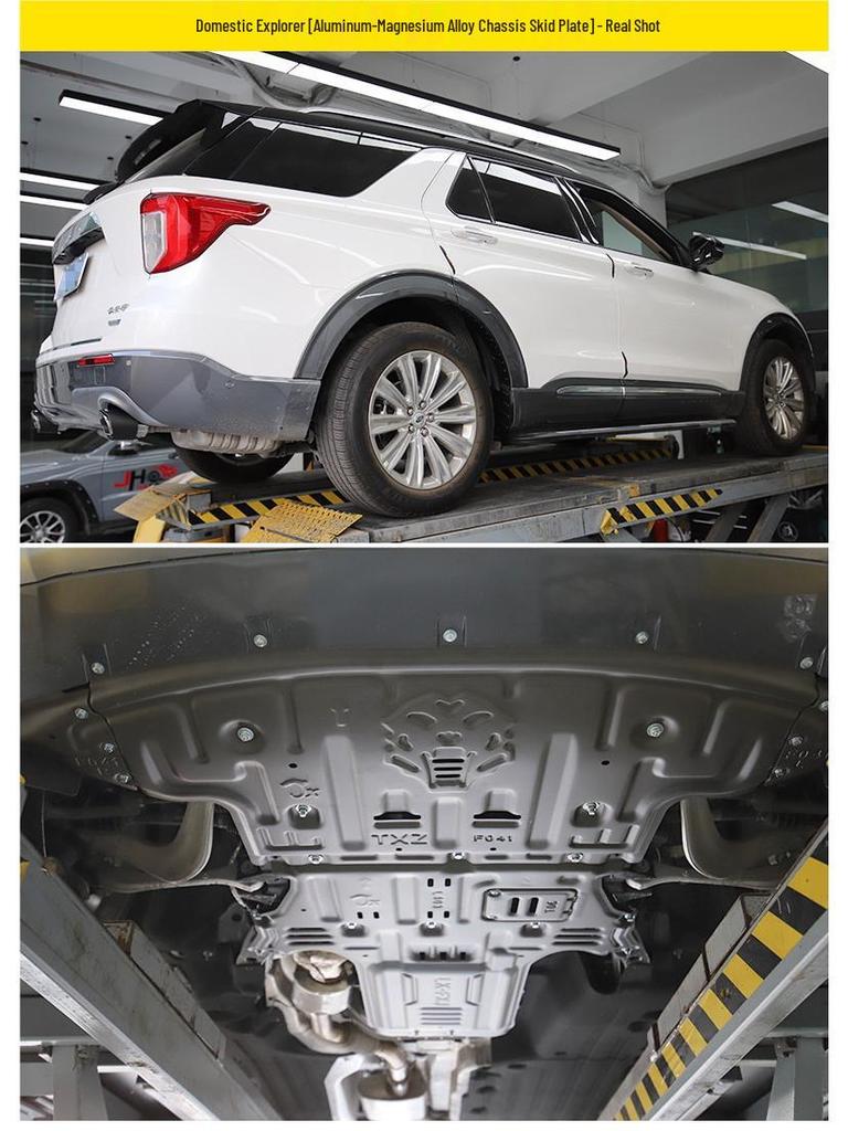 Engine & chassis skid plate for 2020-2025 Ford Explorer (domestic model).