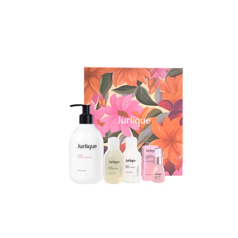 

Xiang Le Mei Rose Body Care Gift Set