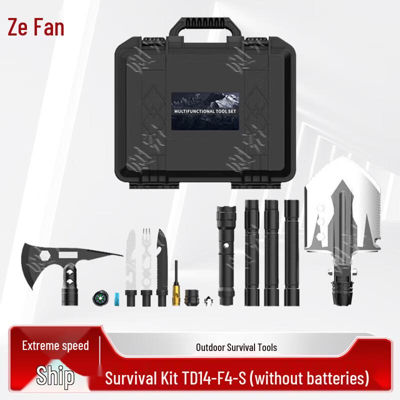 Outdoor Survival & Emergency Gear