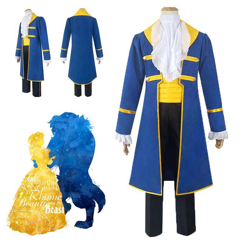 Adult Beauty And The Beast Prince Adam Cosplay Costume Men Halloween Party Suit Exquisite Workmanship