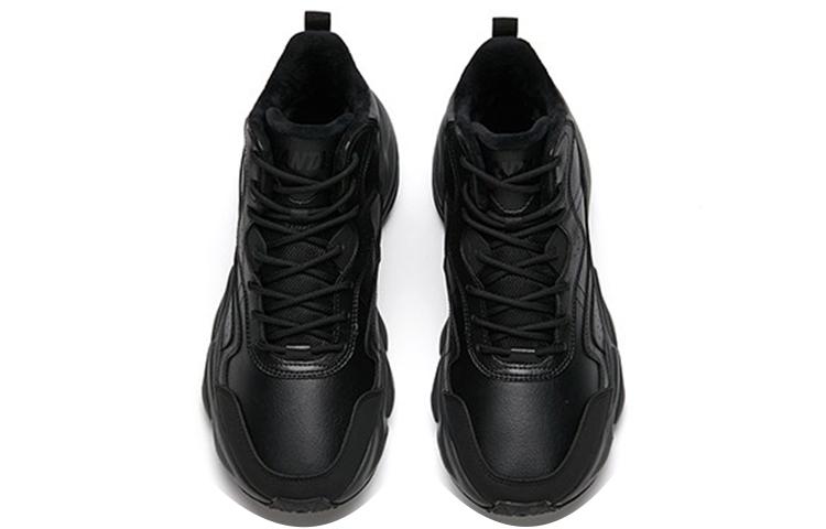 Men's Sneakers Anta Life Collection Synthetic Leather Cushioning Slip Resistant Abrasion Resistant Mid top