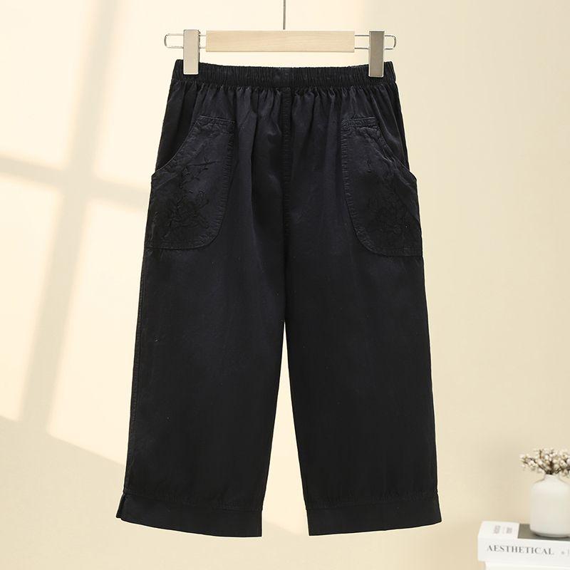 Summer Slim Fit Loose High Waisted Casual Pants for Women Straight Leg Pants for Outerwear