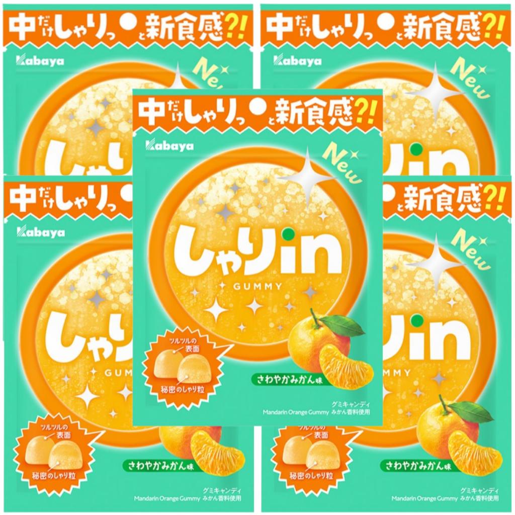 [Kabaya] Shari in Gummy Mandarine 52g