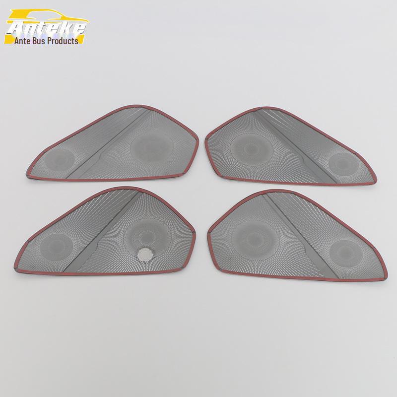 Geely Boyue L 2023 Speaker Cover Sequin Stainless Steel Audio Panel