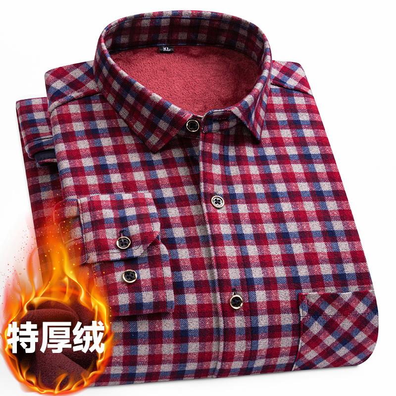 8XL 9XL Plus Fleece Thick Men's Shirt Long Sleeve Autumn and Winter Casual Free Ironing Breathable Fashion Plaid Slim Fit