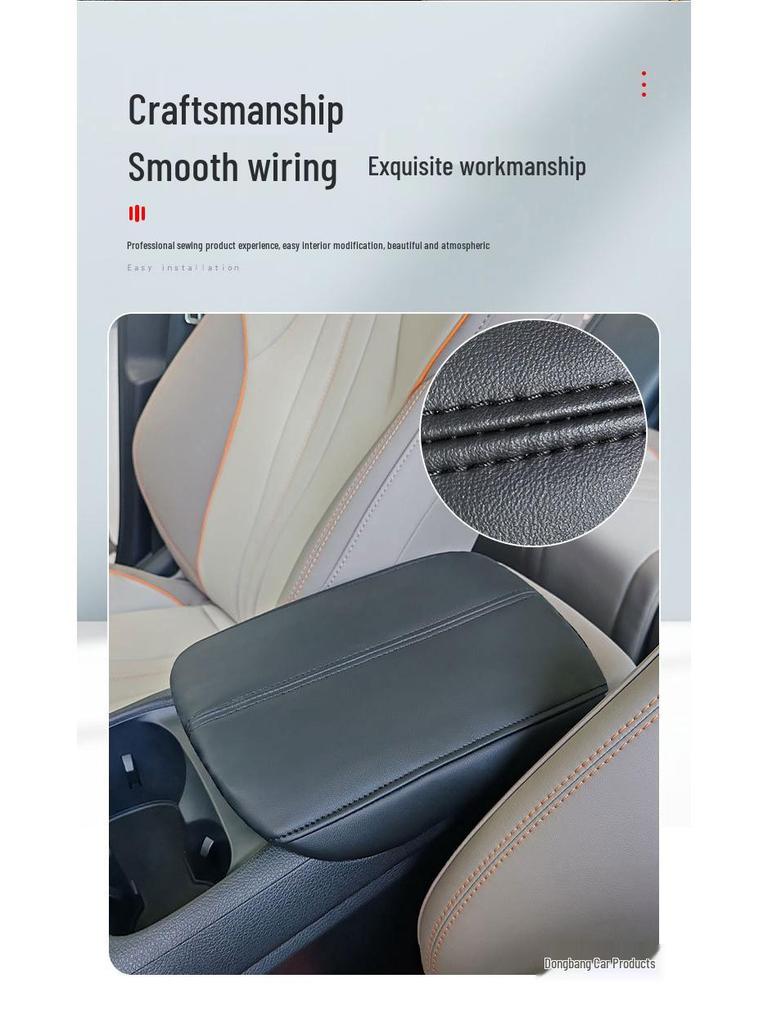 BYD Song Pro Armrest Box Protective Cover - New Energy Vehicle Interior Pad