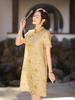 Elegant Golden Qipao-Style Dress: Silk Brocade with Gold Thread