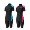 OUZO Women's 1.5mm Short Sleeve One-Piece Diving Suit Sun & Cold Protection Warm Surfing Gear with Water Booties & Socks