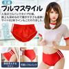 Gym 2 Gym Student [SORAmood] Bloomers, Clothes, Cosplay, Red, Shorts, Types, 3-piece Set, Clothes, S-XL, Full-back Bloomers, Costume,
