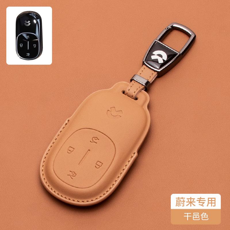 For NIO ES8 ET9 ES6 EC6 ET7 Car Key Cover Smart Remote Bag Premium Key Protector Case Shell Nappa Leather Modificed Interior