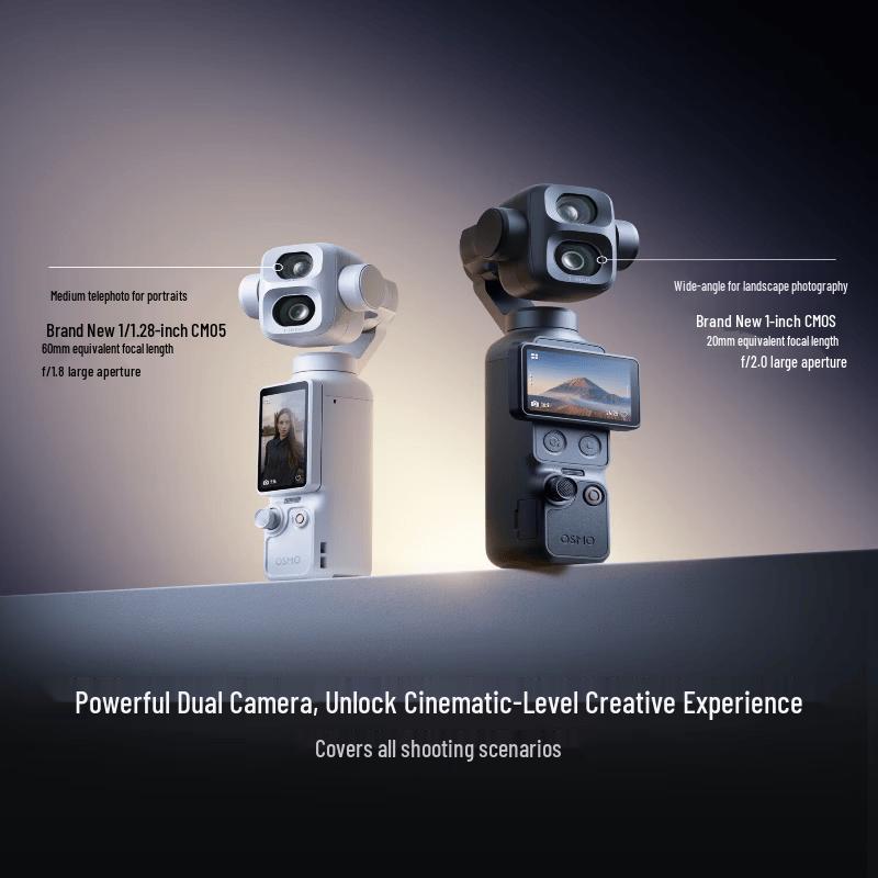 DJI Osmo Pocket 4P Handheld Gimbal Camera (CN Version)