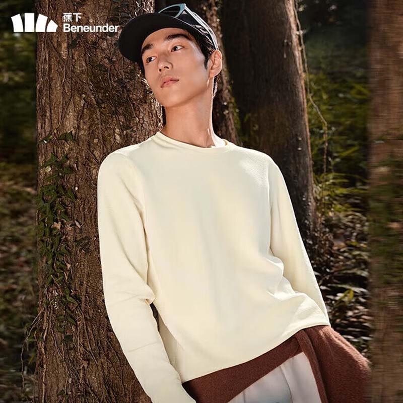 Beneunder Men s Outdoor Quick-Dry Long Sleeve Crew Neck T-Shirt DR27824 XXL