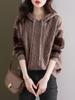 Sweater women's autumn and winter new lazy style casual hooded loose knitted sweater long-sleeved top bottoming shirt