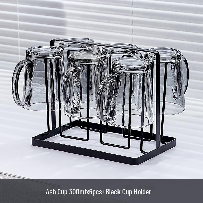 Элегантный набор термостойких стеклянных стаканов Naijiang