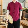 Übergröße Chinesischer Stil Leinenhemd Entspannte Passform 5XL 4XL Kurzarm Sommer Herrenhemden Mandarin-Kragen Lässige Bluse Herren XXXXXL