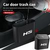 Car Door Hanging Trash Can Storage Box Auto Accessories For MG Cyberster 4 EV ES5 HS ONE GT GS 3 ZS 5 7 6 Yhge5