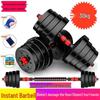 Adjustable Dumbbell & Barbell Set for Men - 10/20/30 kg