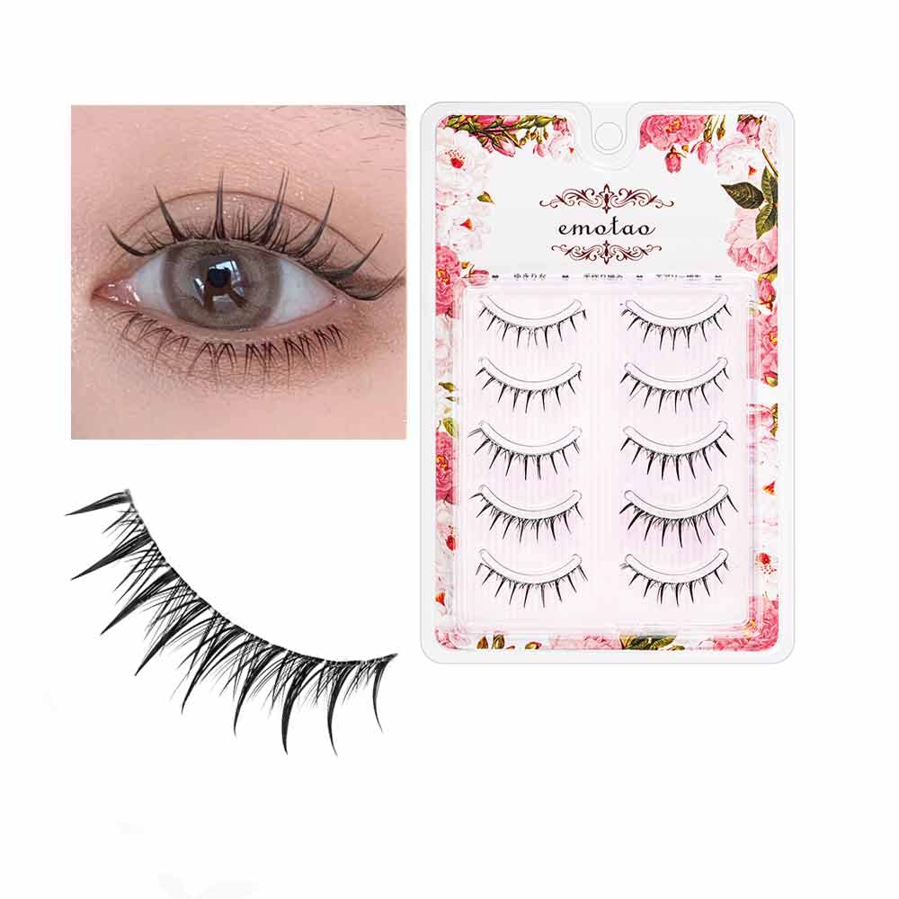 False Eyelashes Natural Outer Corners Short Upper Lower Popular Handmade Actress Light Makeup Everyday 5 Pairs (M8) Black