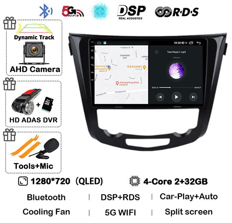 Android14 Car Radio Player For Nissan Qashqai J11 X-Trail Xtrail T32 Rogue Dualis 2013-2021 Support OEM BOSE 360 Auto Carpaly 4G