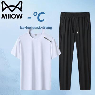 Schlafanzüge & Loungewear – Pyjama-Kits