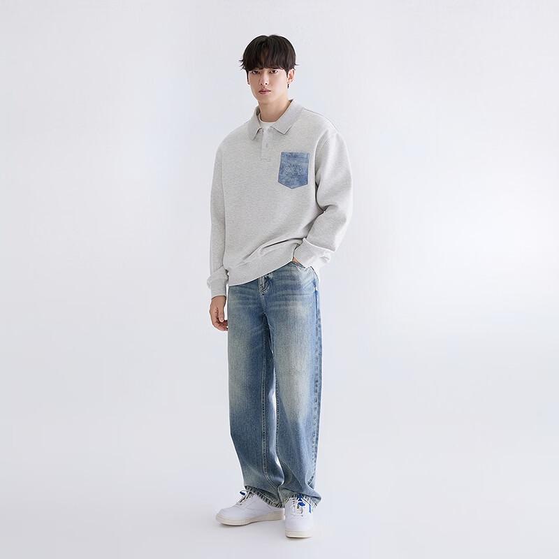 GXG Men's Color-Block Lapel Sweatshirt