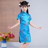 Chinese Style Girls Cheongsam Dress Brocade Summer Retro Button Stand Collar Stage Performance