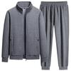 Tuta sportiva da uomo in pile stile coreano con maniche lunghe e pantaloni slim in cotone