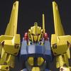 BANDAI SPIRITS HGUC 200 Mobile Suit Z Gundam Hyakushiki, farbcodiertes Plastikmodell im Maßstab 1/144