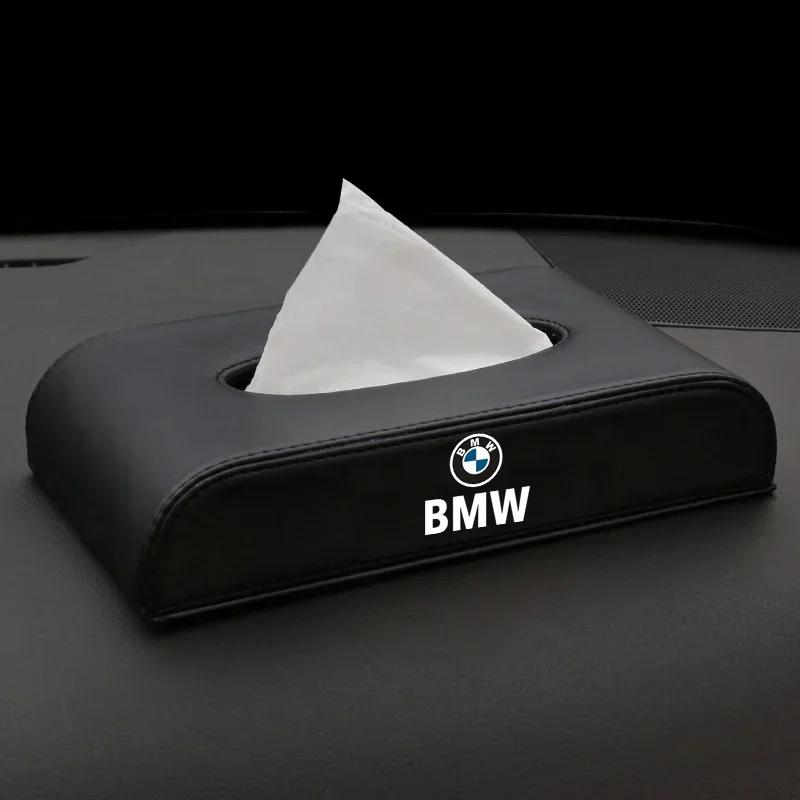 

X6 X7 1pcs For Bmw x1 x3 x5 x6 z4 f10 f20 f30 e36 e39 e46 e60 e90 Car Tissue Box Pumping Cassette Holder Box Organizer Car acces чёрный