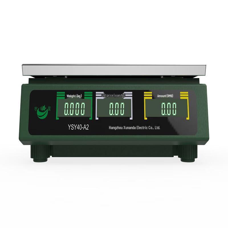 

Hangxing YSY40-A2 40kg LED Electronic Platform Scale