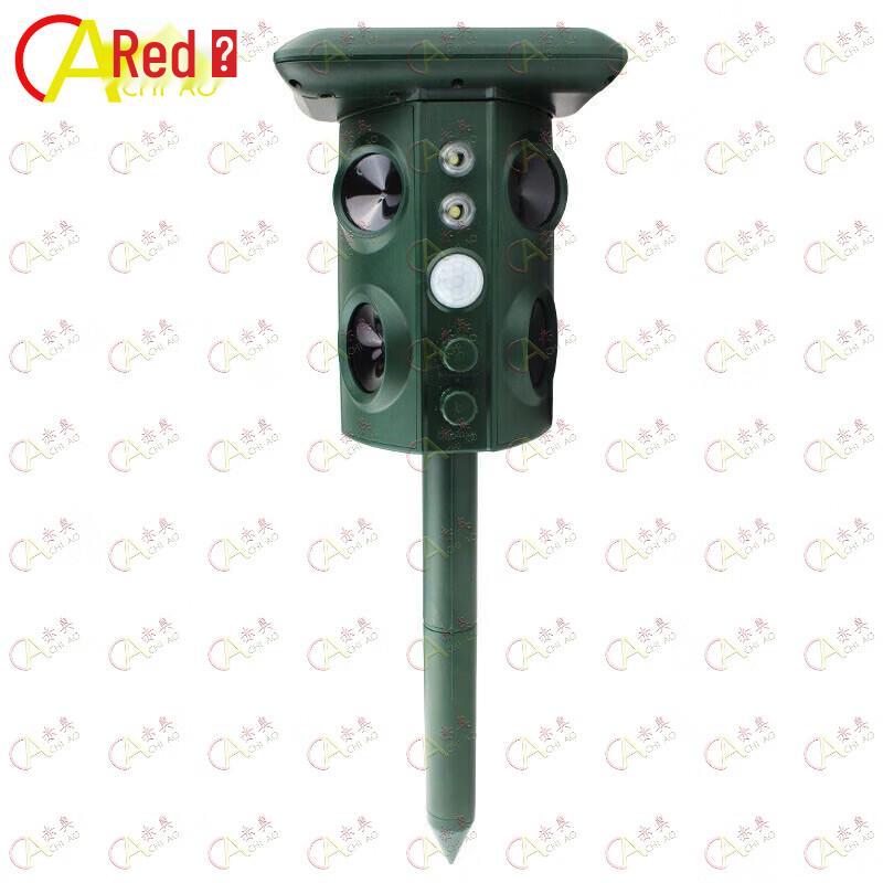 Chiao Outdoor Solar Ultrasonic Animal Repeller