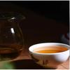 357g Herbata Yunnan Pu Erh Klasyczna Zielona Puer Premium Liść Luźny