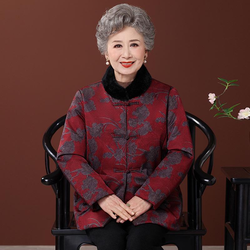 

Thickened Cotton Jacket for Elderly Women - Winter Outerwear, 2026 New Style L [recommended for under 100 lbs]