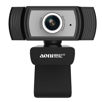 Computer-Peripheriegeräte – Webcams