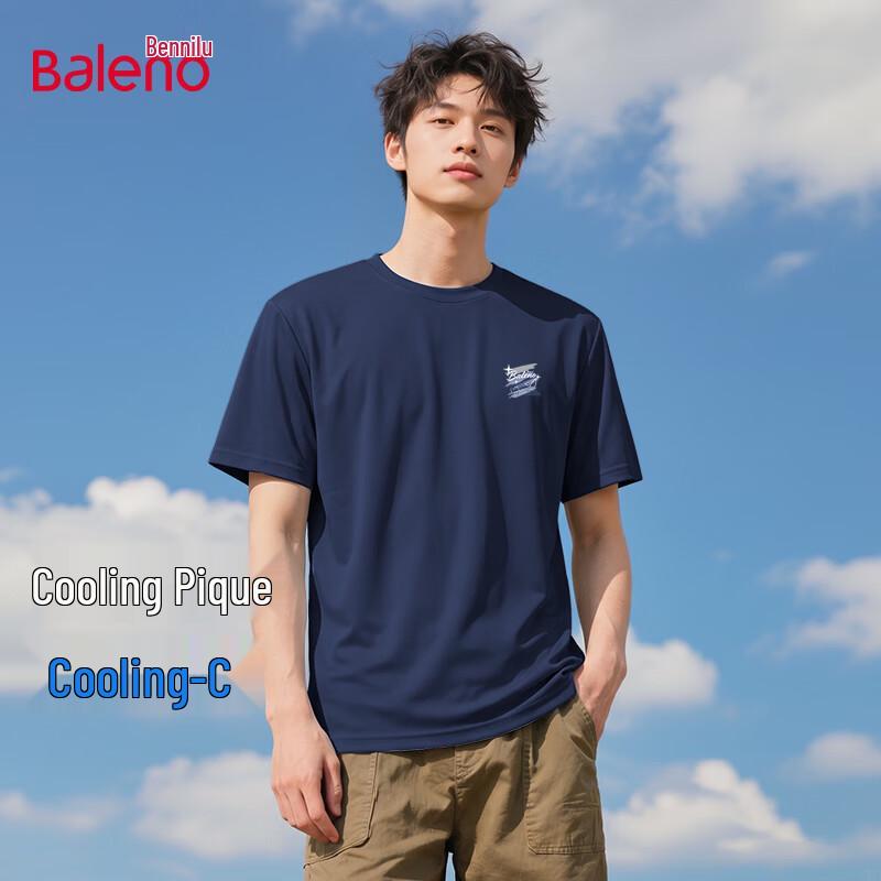 Baleno Men's Quick-Dry Pique Performance T-Shirt
