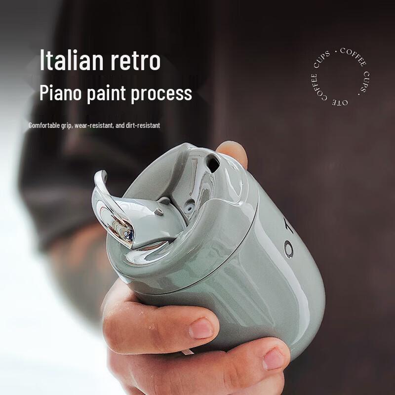 OTE Winter Insulated Coffee Tumbler