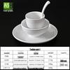 Jiubing White Melamine Dinnerware Collection