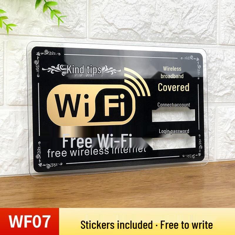 Longchan Acrylic Wi-Fi Sign - 2 Pack