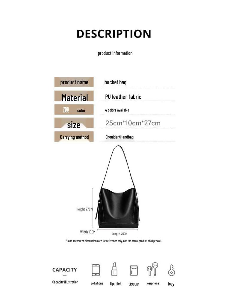 High-End Women's Large Capacity PU Shoulder Tote Bag - Simple and Versatile for Autumn and Winter