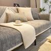 Solid Chenille Sofa Covers for Living Room, Leather Couch Slipcover, Thick Chair Furniture Protector, Non-slip, All-season