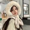 Autumn Winter Japanese Style Cute Plush Ear Protection Scarf Hat Integrated Knitted Fleece Lined Thickened Warm Wool Lei Feng Hat
