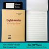Lu Kun 16K Student Exercise Books - 30 Pack