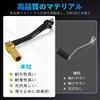 JFG Motorcycle Foot Shift Pedal, Aluminum, Non-Slip, Foldable, Universal for Off-Road and Pit Bikes, Gold